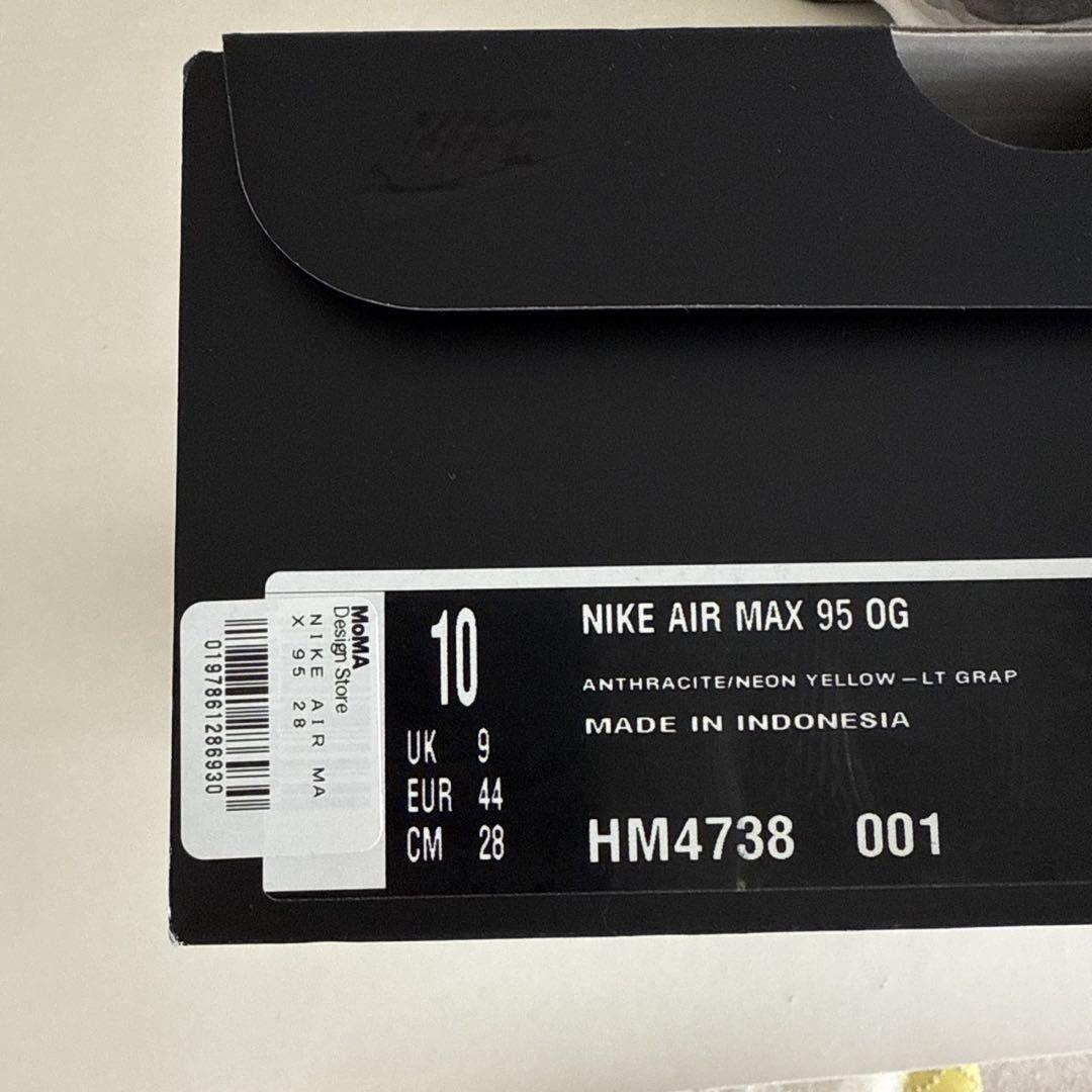 靴 NIKE Airmax95 OG MOMA Reverse Neon