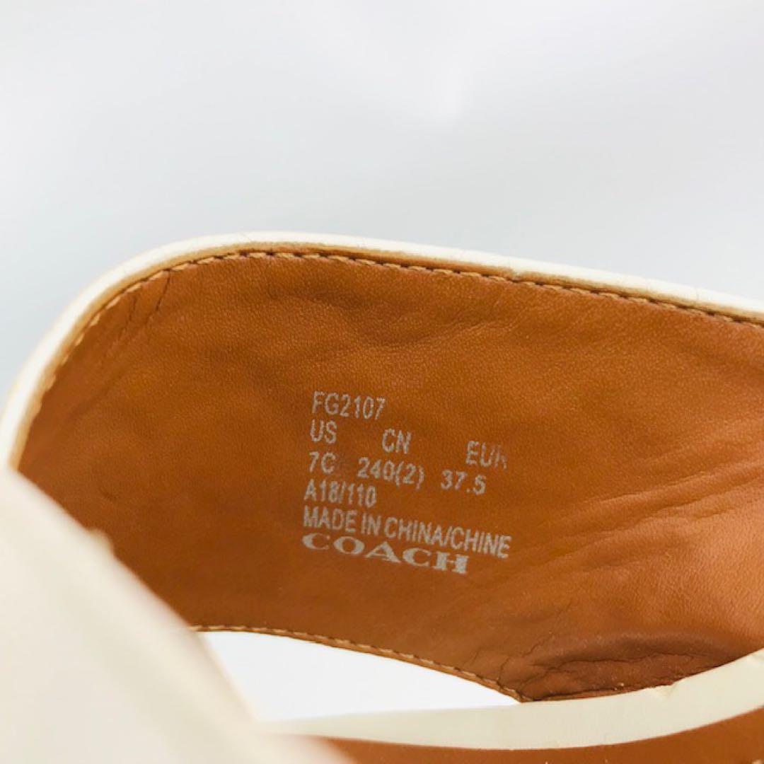 美品☆COACH・レザー エンボスシグネチャー プラットフォーム