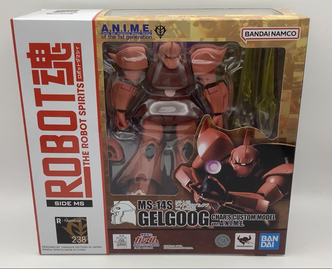 新品・未開封】ROBOT魂 シャア専用ゲルググ ver. A.N.I.M.E.