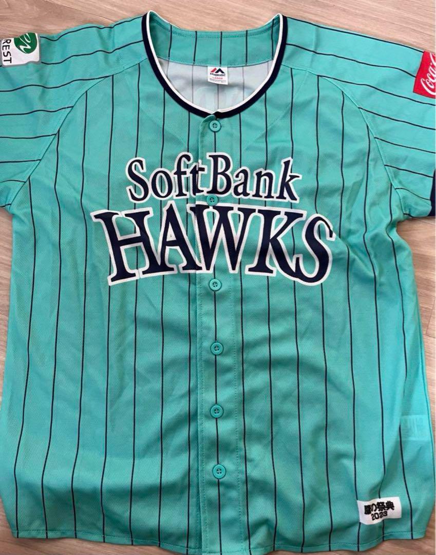 Softbank Hawks Yugo Bandoh Uniform | www.softbankhawksstore.jp
