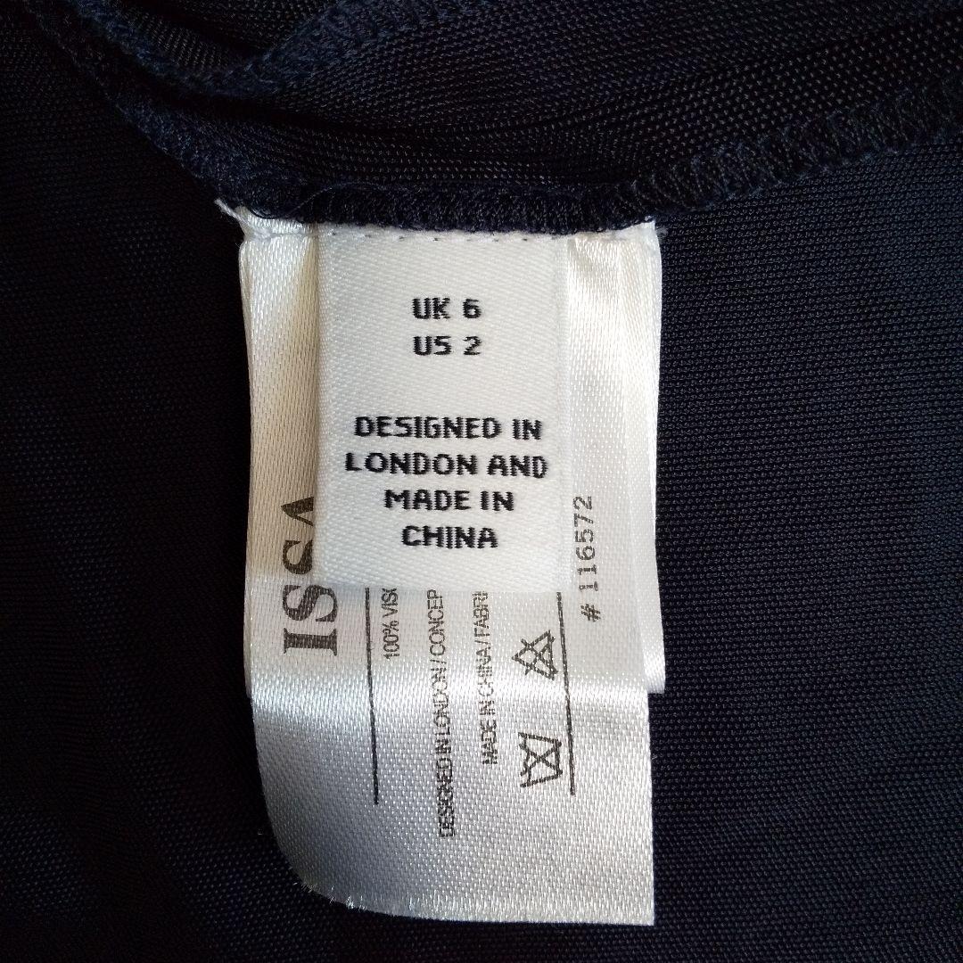 ISSA 半袖ワンピース