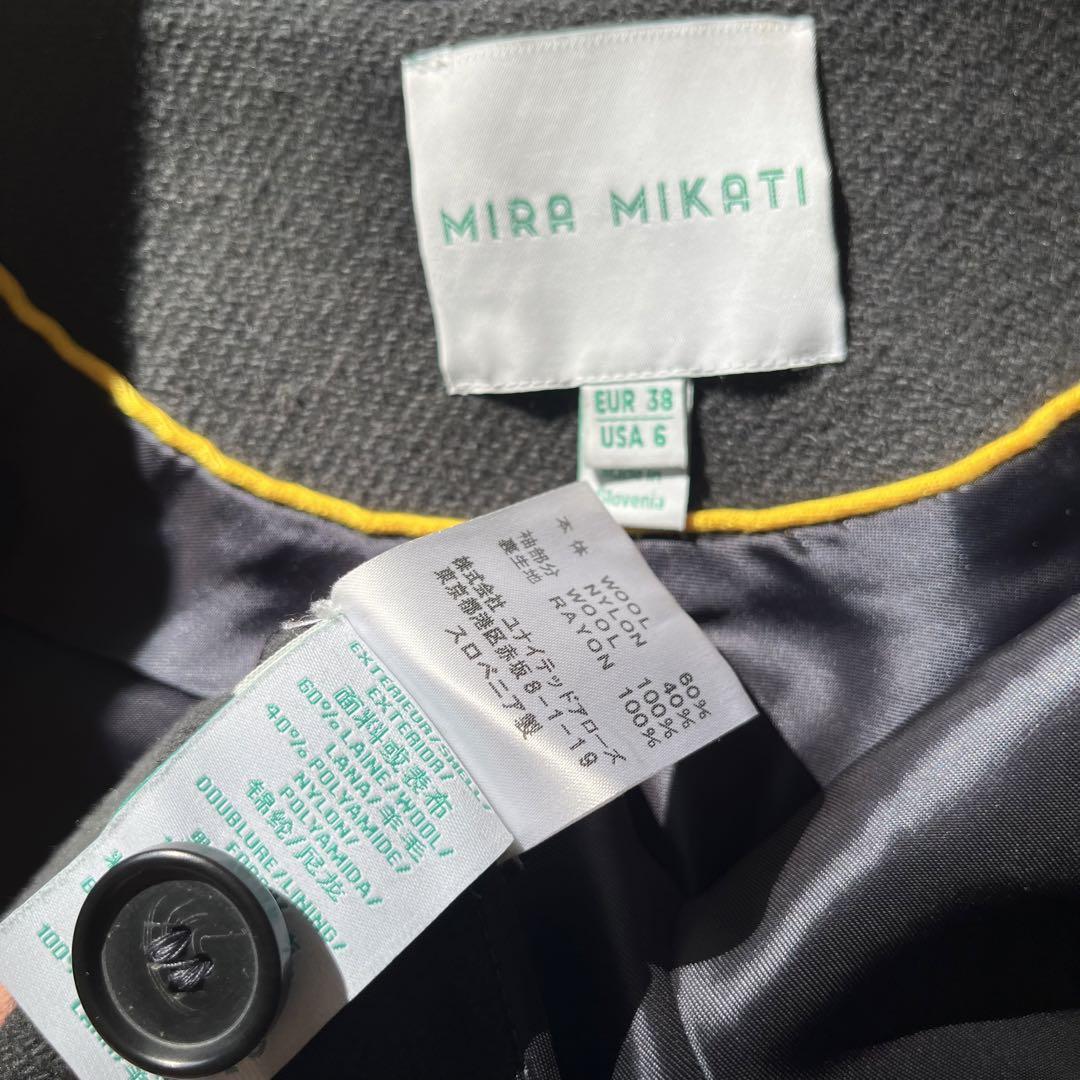ミラミカティ Mira