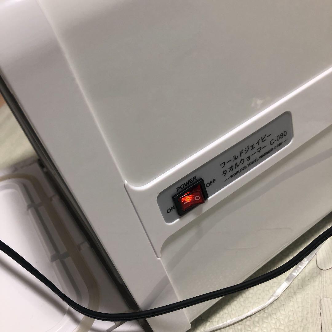 タオルウォーマー おしぼりウォーマー 良品 d4UCi-m42050393847 ホットキャビネット 国産大特価