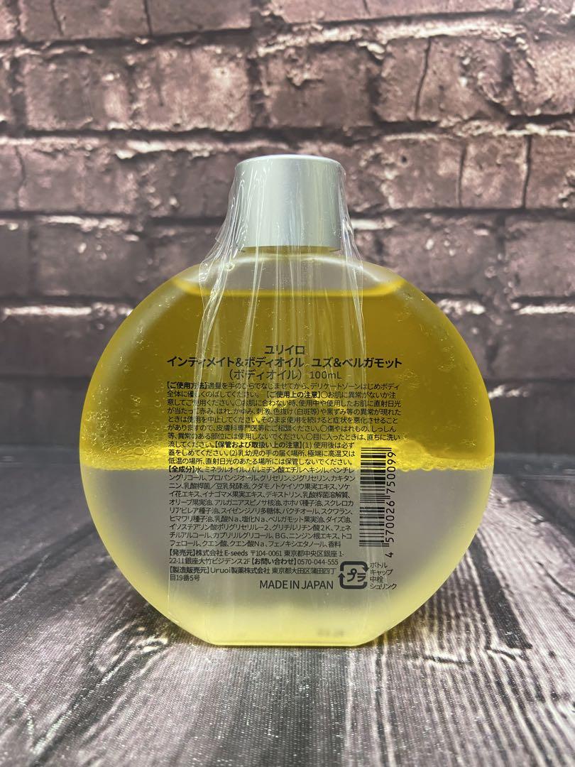ユリイロ インティメイト&ボディオイル ユズ&ベルガモット 100ml