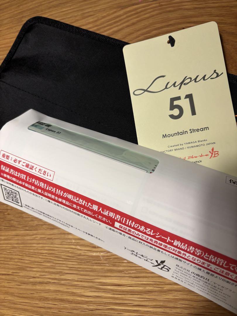 ヤマガブランクス ルーパス 51 Yamaga Blanks Lupus 楽天市場】☆予約商品☆YAMAGA Blanks (ヤマガブランクス)Lupus