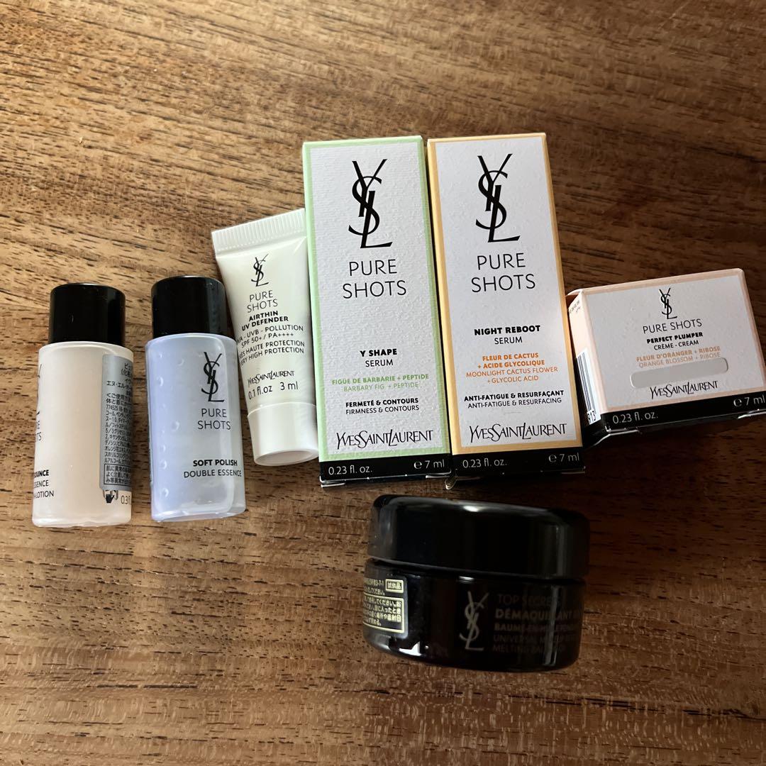 Yves Saint Laurent Pure Shots セット販売 美容液・化粧水・クリーム「ピュアショット サンプル セット