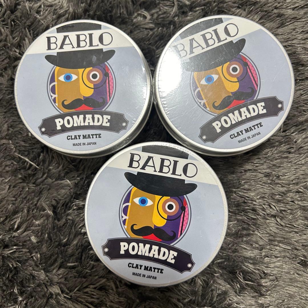 BABLO POMADE CLAY MATTE 130g(3個) 4,650円