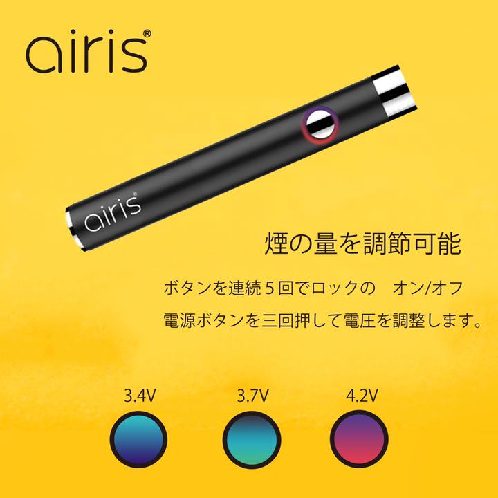 国産最新品 HHC 麻由来テルペン使用 VAPEセット FCPXH-m42052388940 90%リキッドOGKUSH 格安定番