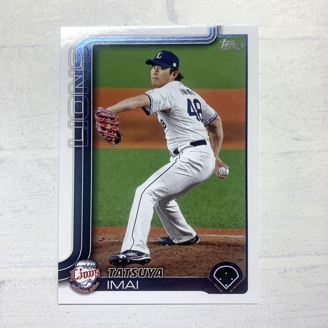 topps NPB 2025 ベースボールカード 今井達也選手 - メルカリ