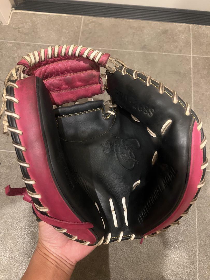 野球　グローブ　キャッチャーミット　捕手　ハタケヤマ　黒　赤
