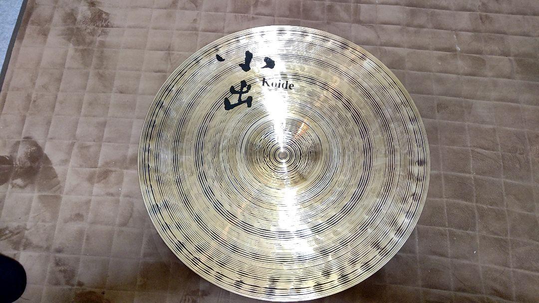 正式的 【激レア品】小出ライドシンバル20インチ(プロトタイプ) - 打楽器