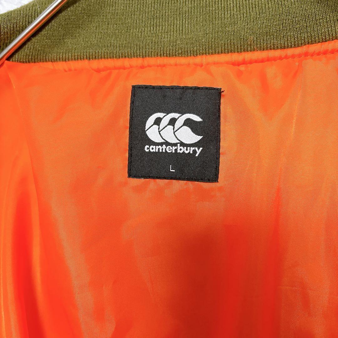 ⭐美品⭐canterbury カンタベリー MA-1 フライトジャケット L ⭐美品⭐canterbury カンタベリー MA-1 フライトジャケット L