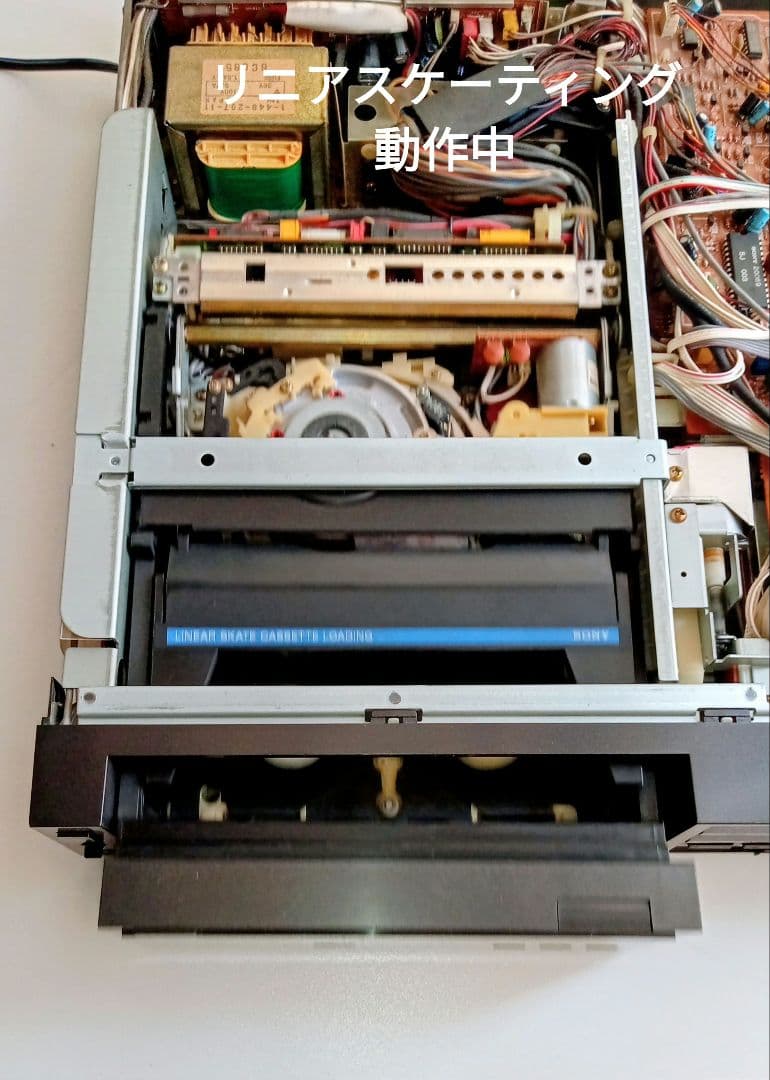 SONY SL-HF705 ベータマックスビデオデッキ SONY SL-HF705 ベータマックスビデオデッキ