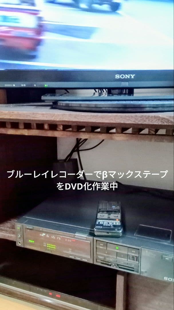 SONY SL-HF705 ベータマックスビデオデッキ SONY SL-HF705 ベータマックスビデオデッキ