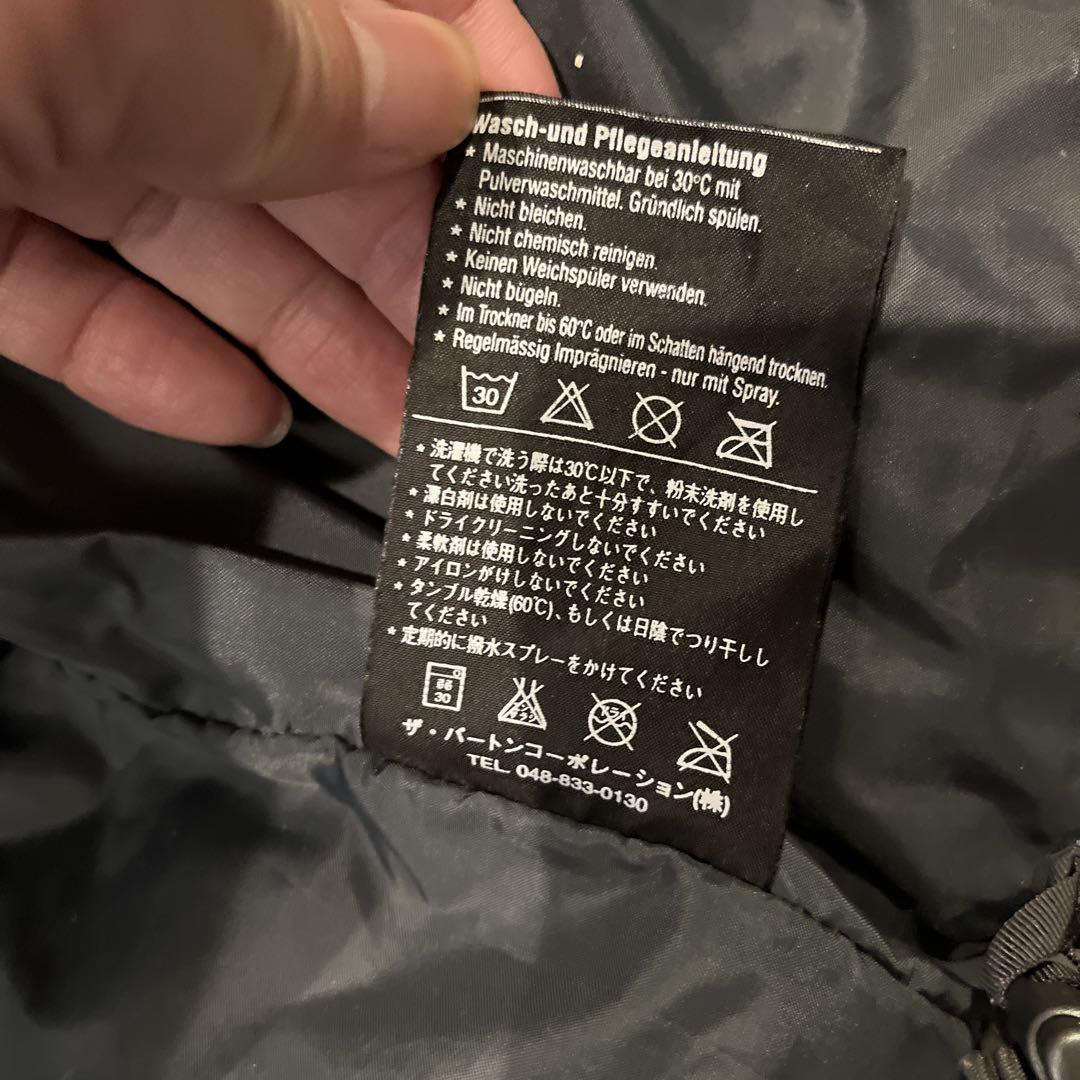 ジャケット・アウター M 00s Burton analog zeon jacket