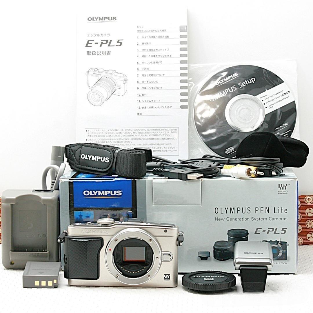 【ワケアリ】 OLYMPUS PEN E-PL5 ボディ 付属品元箱
