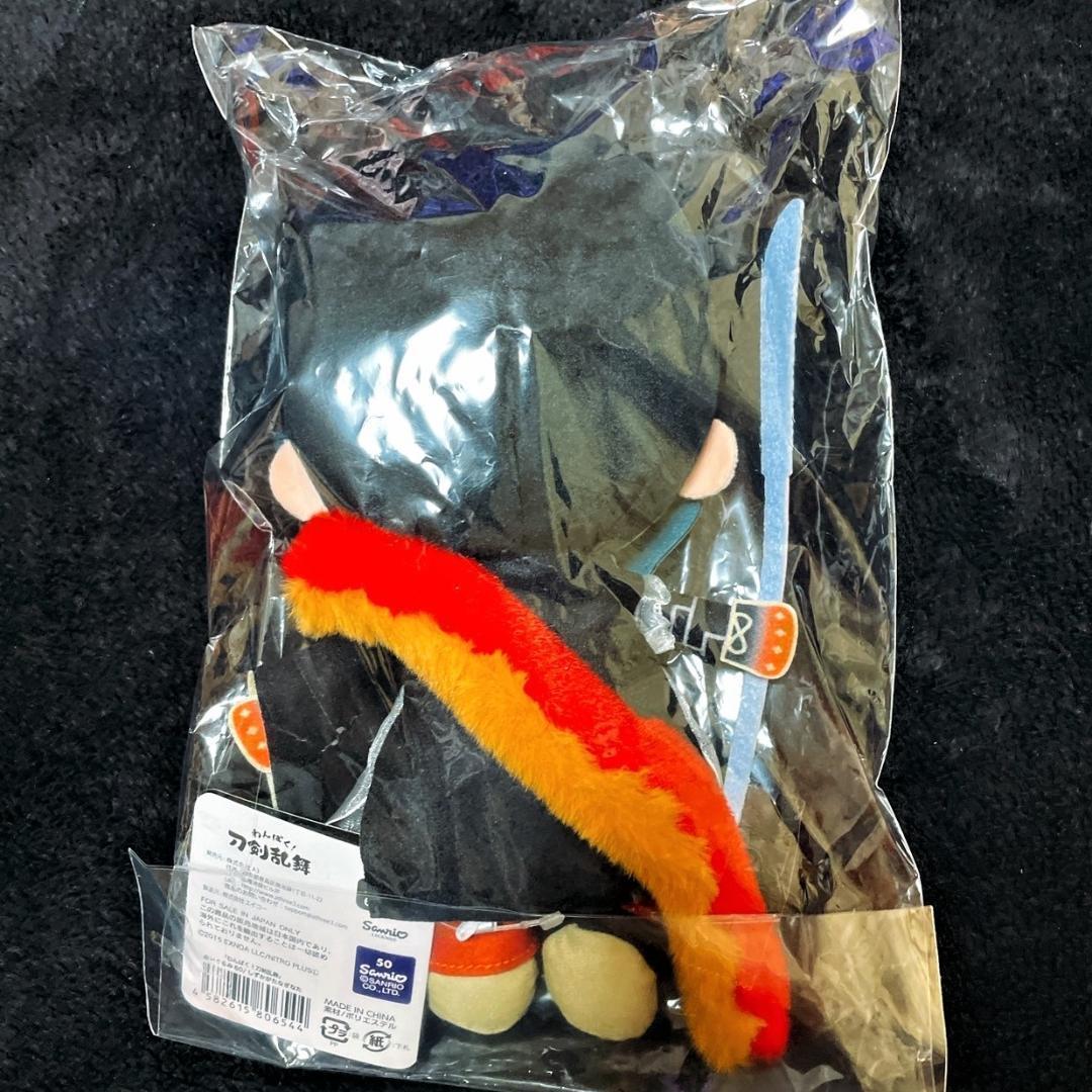 新品未開封 わんぱく！刀剣乱舞 ぬいぐるみ 静形薙刀、巴形薙刀