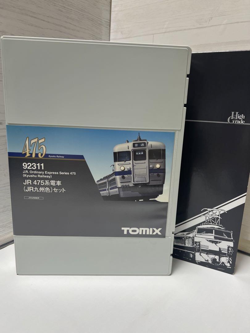 TOMIX 92311 475系（JR九州色）セット
