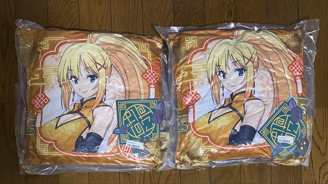 この素晴らしい世界に祝福を！