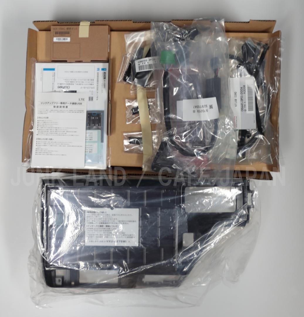 ホンダ 純正 ステップワゴン専用 10インチ ナビ VXU-227SWi ホンダ 純正 ステップワゴン専用 10インチ ナビ VXU-227SWi