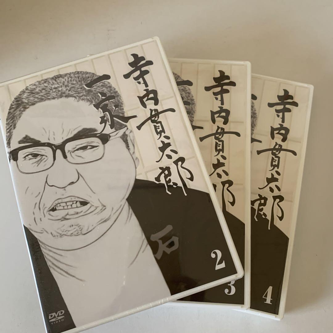寺内貫太郎一家 DVD-BOX〈4枚組〉