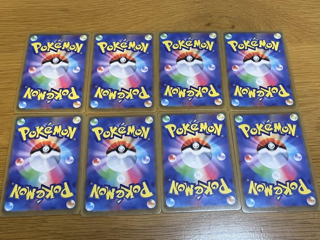り*ー様 ポケモンカードまとめ売り　ピカチュウ ライチュウ　ポケストップ　ロケッ