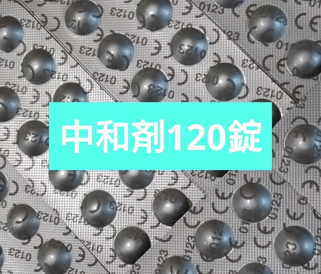 カオリ様 リクエスト 3点 まとめ商品