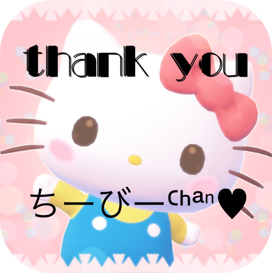ちーびーᒼᑋªⁿ♥︎ ヘアゴム