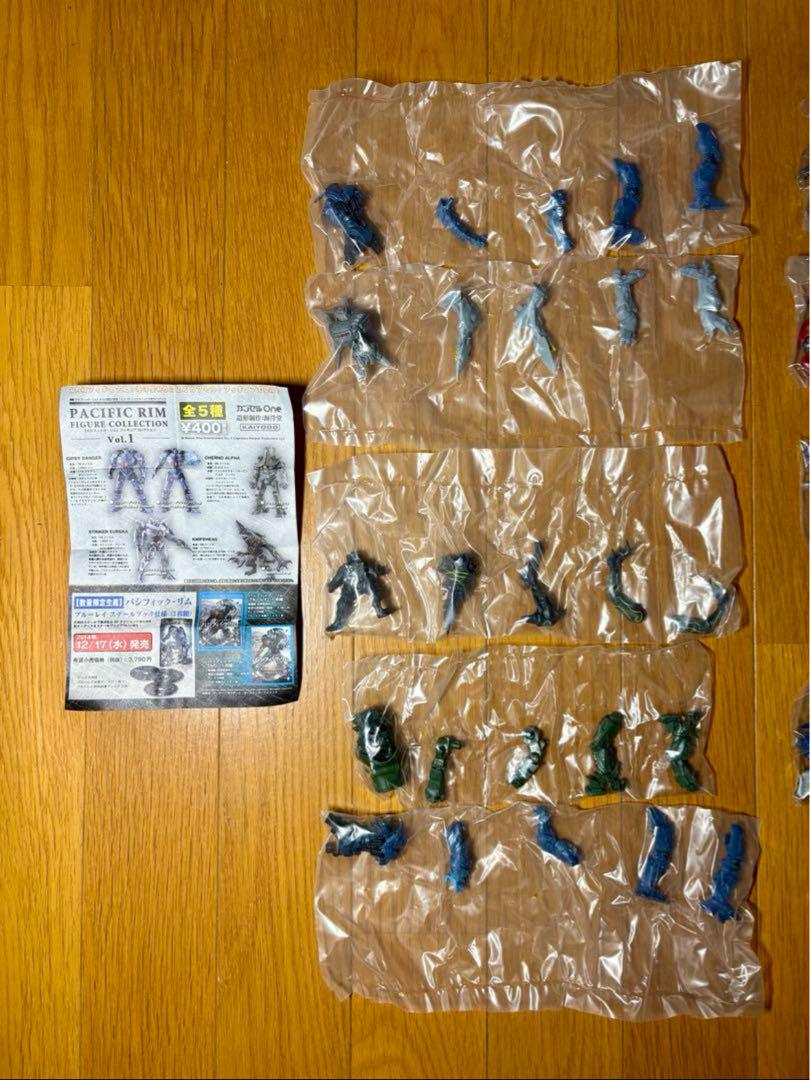 パシフィック・リム フィギュアコレクション 海洋堂 Vol.1 、2