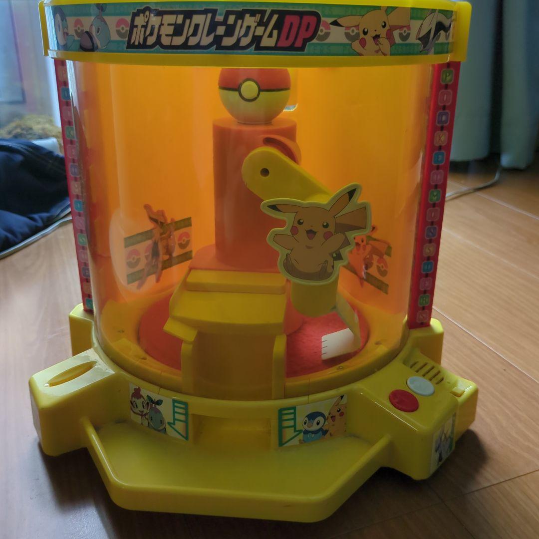 値下げ ポケモン クレーンゲームDX ジャンク品 - メルカリ 値下げ ポケモン クレーンゲームDX ジャンク品 - メルカリ