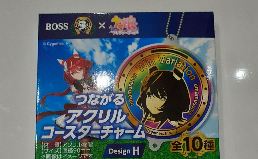 ウマ娘ボスウインバリアシオンアクリルキーホルダー - メルカリ