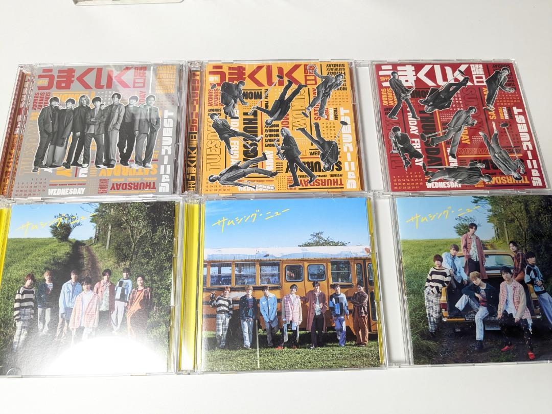 WEST. アルバム、シングルCD 61本セット　まとめ売り