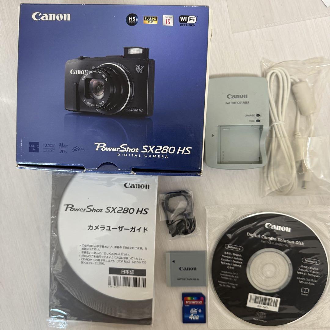 Canon PowerShot SX280 HS +SDカード4GB