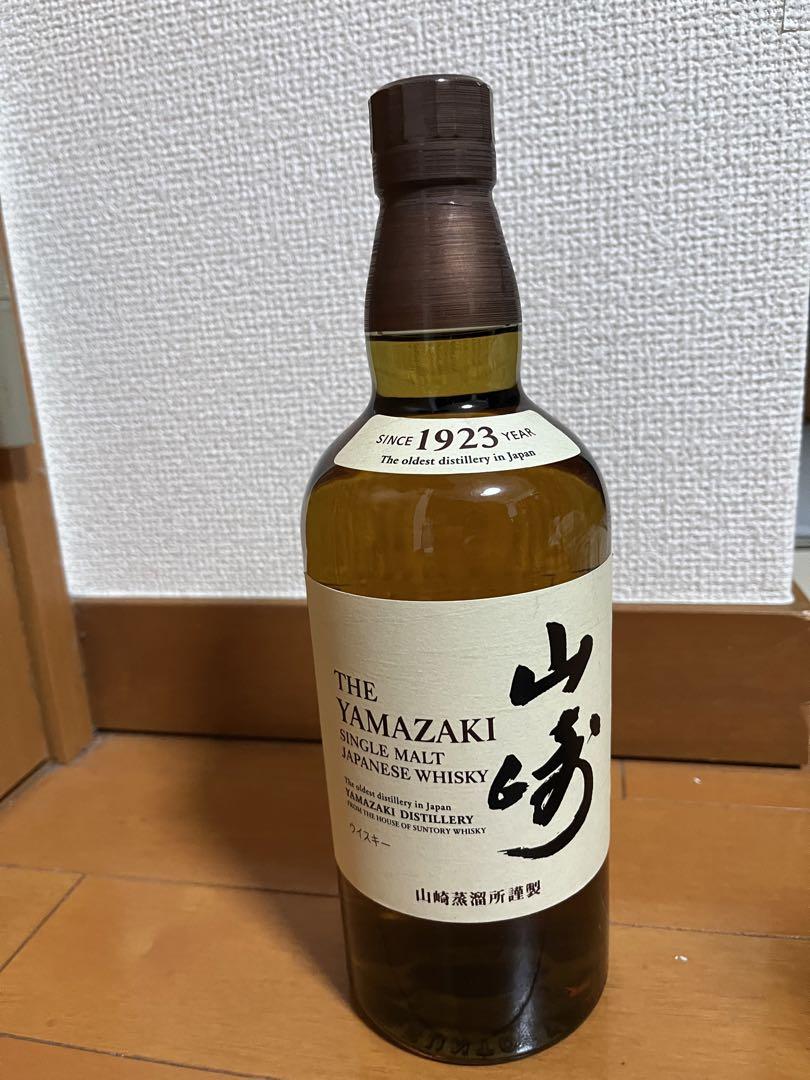 サントリー　山崎　シングルモルト　700ml