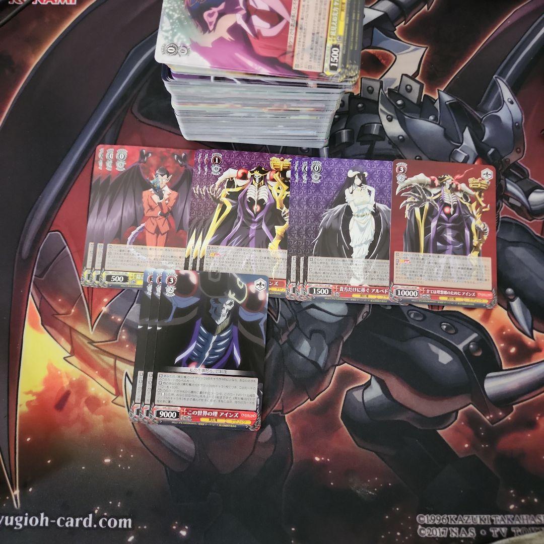 ヴァイス 劇場版 オーバーロード 聖王国編RR以下4コン ヴァイス 劇場版 オーバーロード 聖王国編RR以下まとめ売り