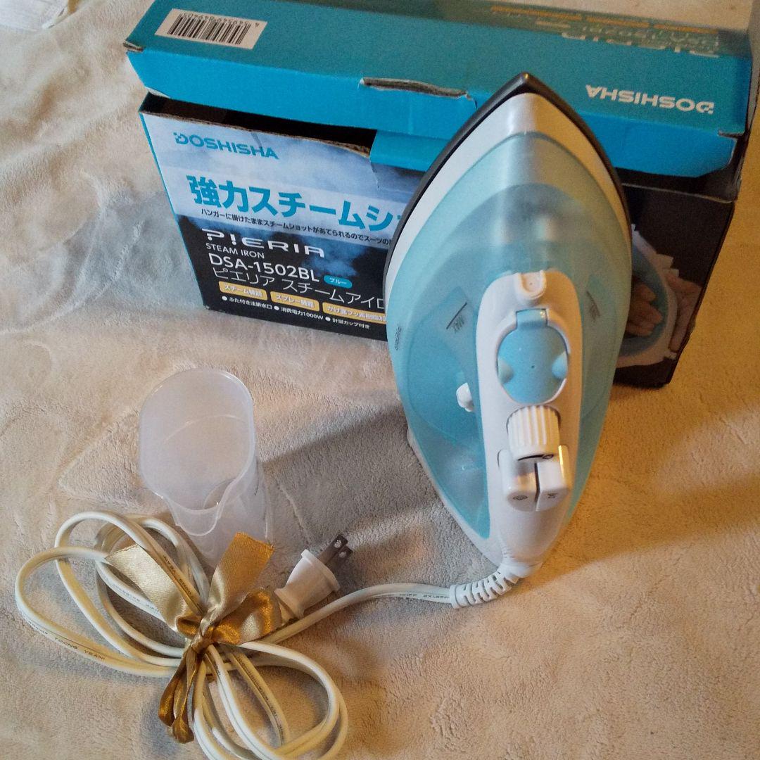 メルカリ アイロン 強力スチームショット 1 999 中古や未使用のフリマ メルカリ アイロン 強力スチームショット 1 999 中古や未使用のフリマ