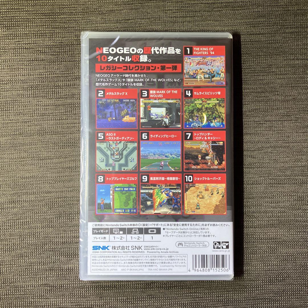 Switch アケアカNEOGEO セレクション Vol.1 Vol.2