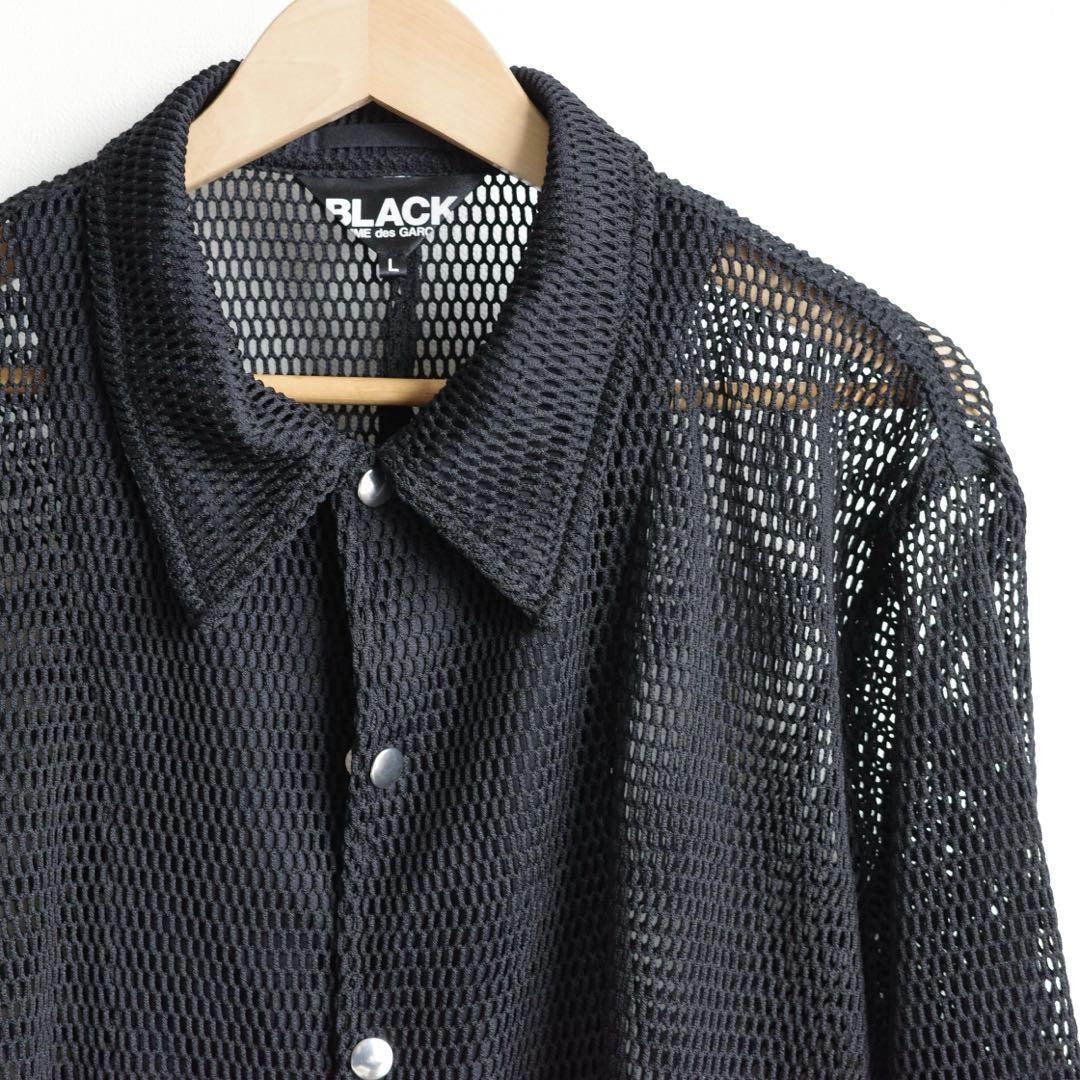 ブラックコムデギャルソン 23SS メッシュジャケット 1K-J027 L