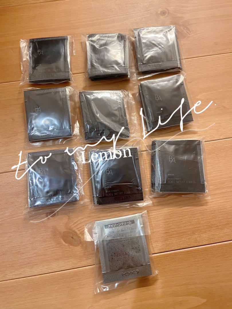 R様 リクエスト 2点 まとめ商品