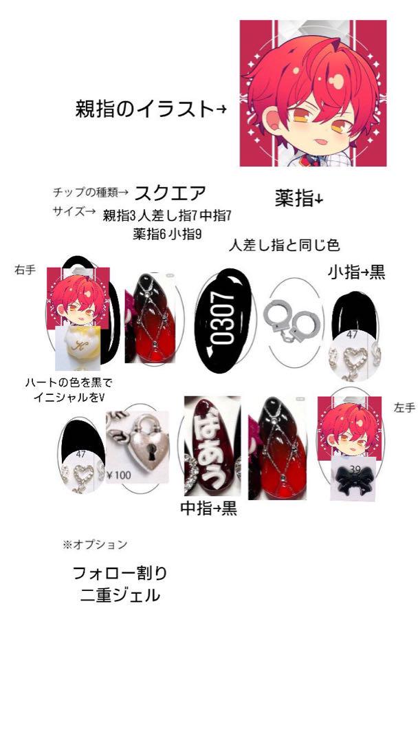 しずく