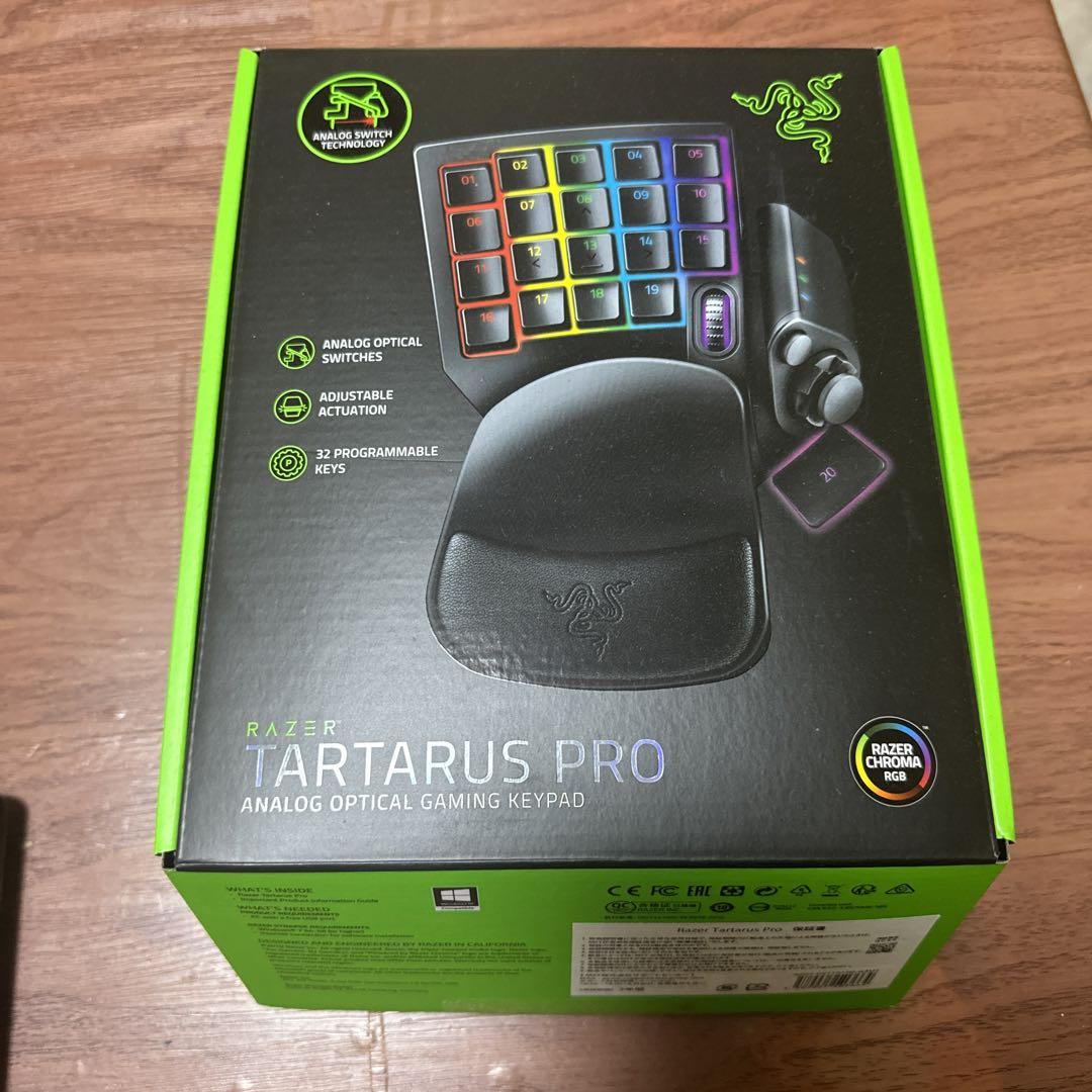 Razer Tartarus Pro