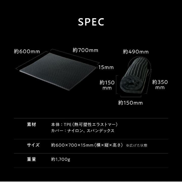 【新品】枕カバー付ヒツジのいらない枕 フリースタイル