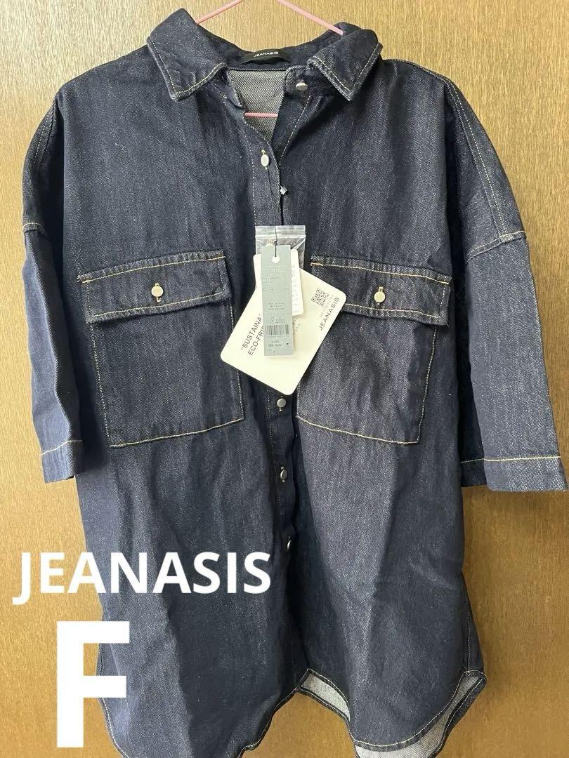 半袖シャツ レディースシャツ JEANASIS