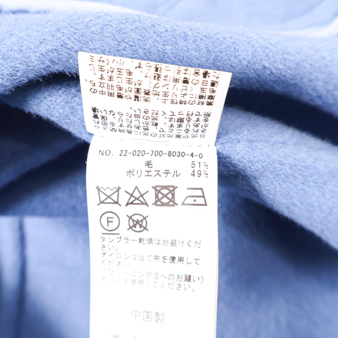 E7723-111◾️シンプリシテェ　ショートビーバー　ミドル丈コート