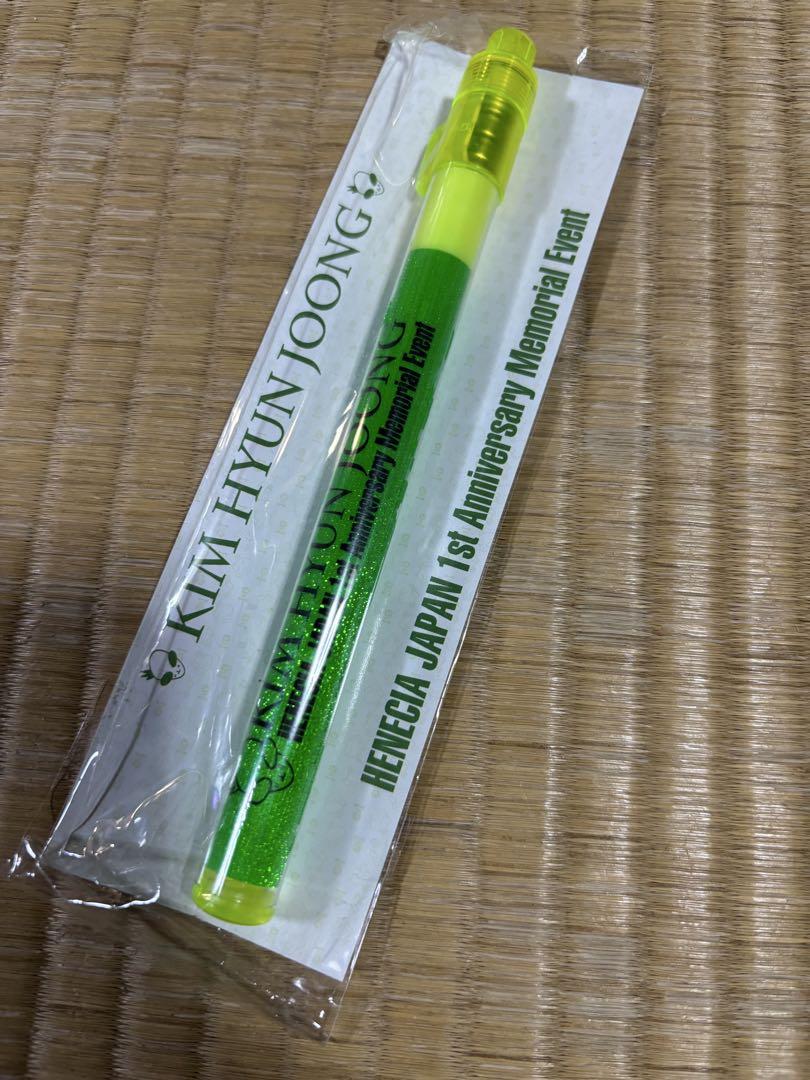キム・ヒョンジュン 1stペンライト 蛍光グリーン新品 - メルカリ