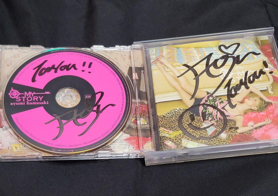 浜崎あゆみ 直筆 サイン CD ① - メルカリ