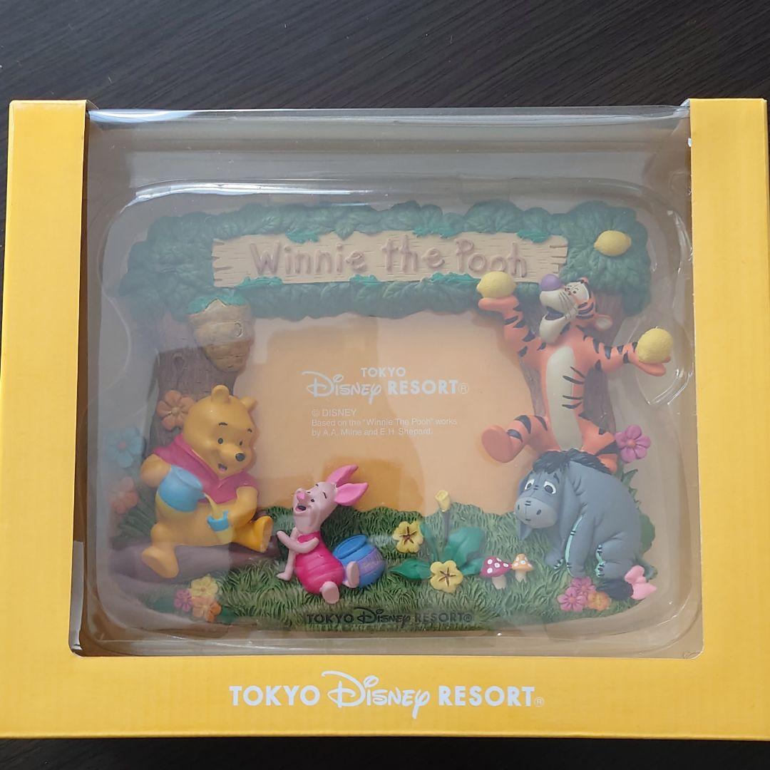 国内発送 ディズニー写真立て プーさんと仲間たち 直販ストア Aego Co Rs