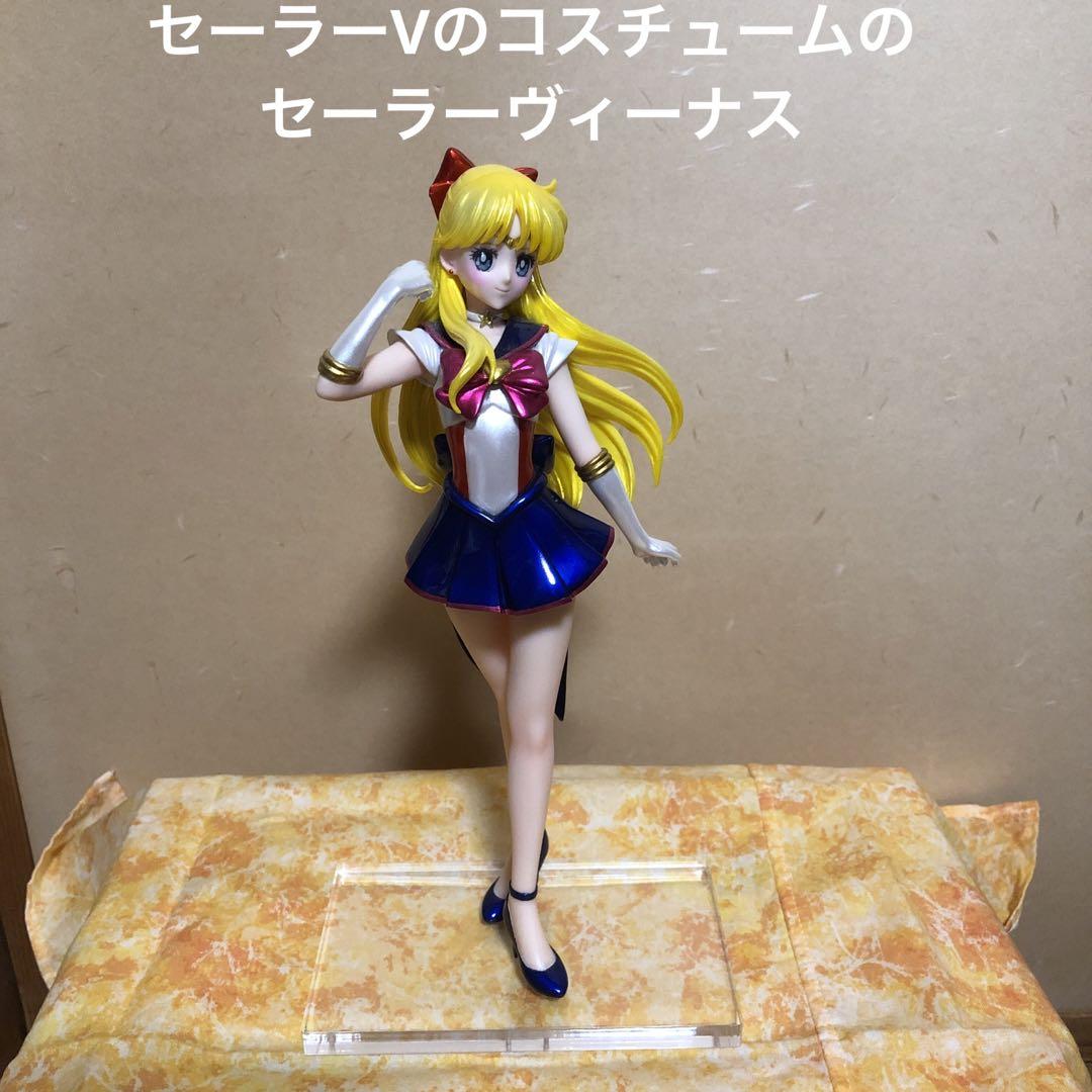 美少女戦士セーラームーンCosmos セーラーヴィーナスフィギュア