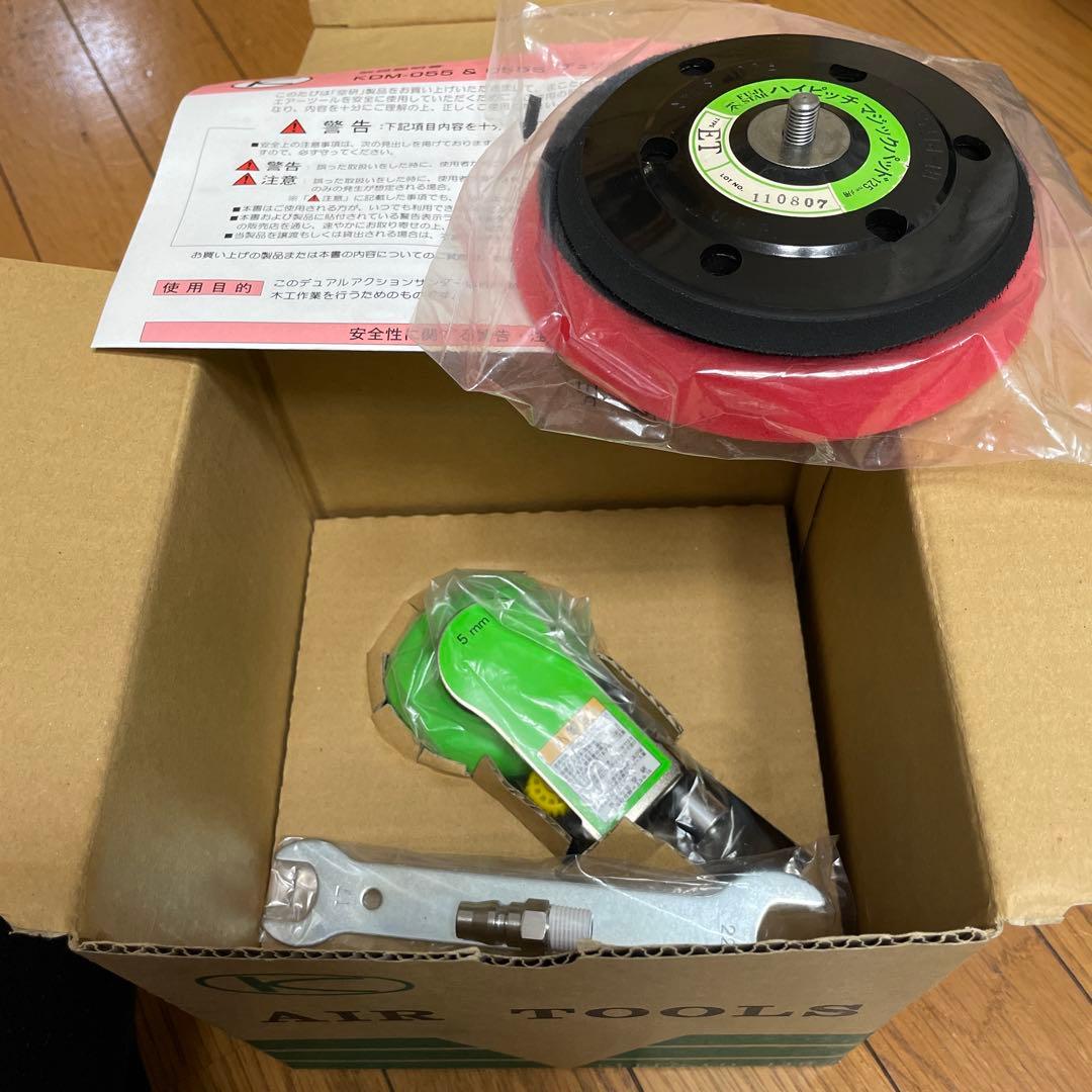 空研 ダブルアクションサンダーKDM-055 サンダーコンパクト ツール HRDEVELOPMENT_JP