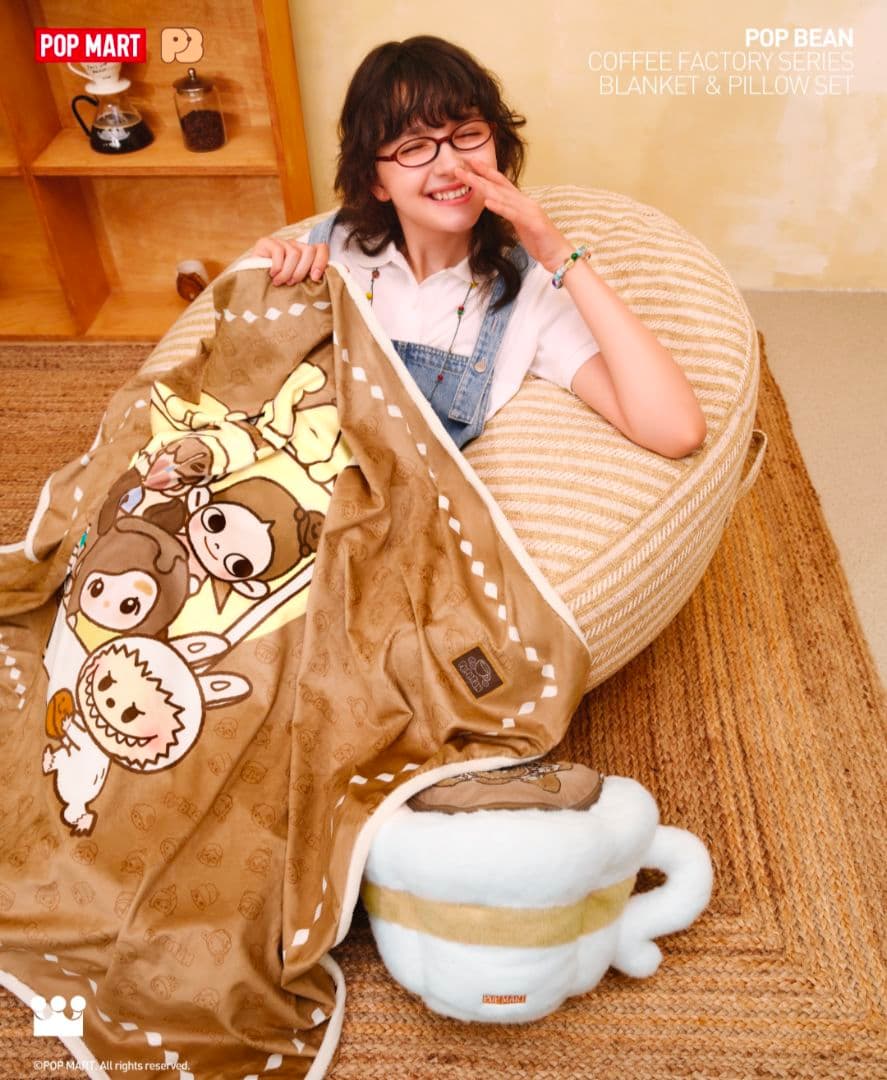 POP MART コーヒーファクトリーシリーズ ブランケット・クッションセット